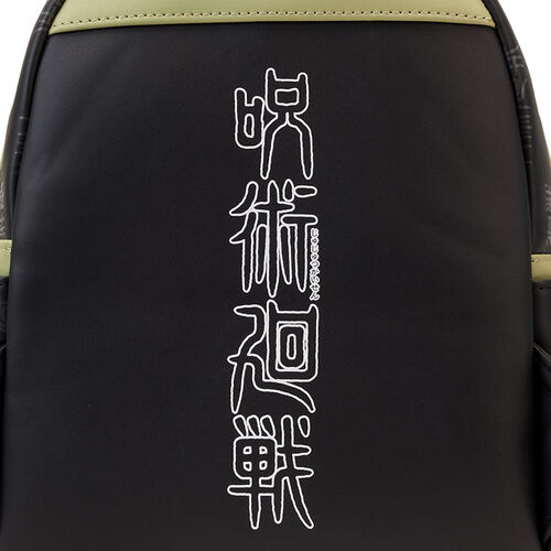 Jujutsu Kaisen - Sakuna. Mini Backpack